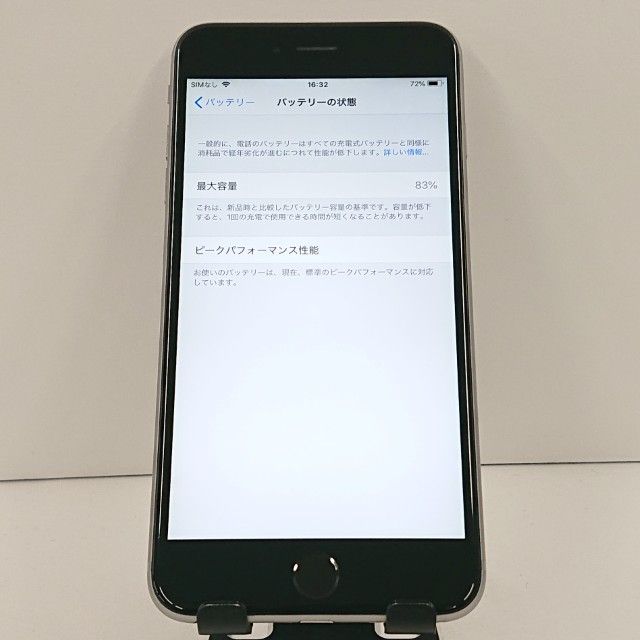 iPhone6s Plus 64GB SIM�ե꡼ ���ڡ������쥤 c19267