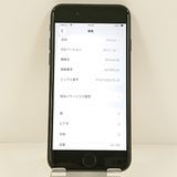 iPhoneSE ��2���� 64GB �ɥ��� �֥�å� c21079