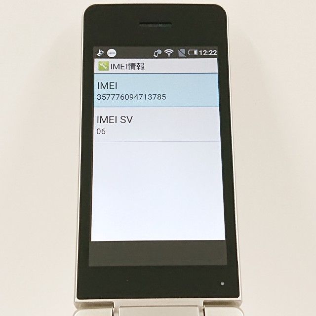 AQUOS �������� SH-02L �ɥ��� ������� c22620