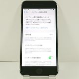 iPhoneSE ��2���� 64GB �ɥ��� �ۥ磻�� c21554
