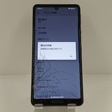 �ڥ�����ʡ�AQUOS sense5G A004SH SoftBank �֥�å� c22072