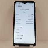 Galaxy A23 5G SCG18 au �֥�å� c22528
