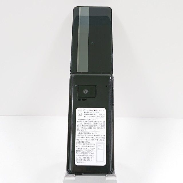 P-smart �������� P-01J �ɥ��� �֥�å� c20216
