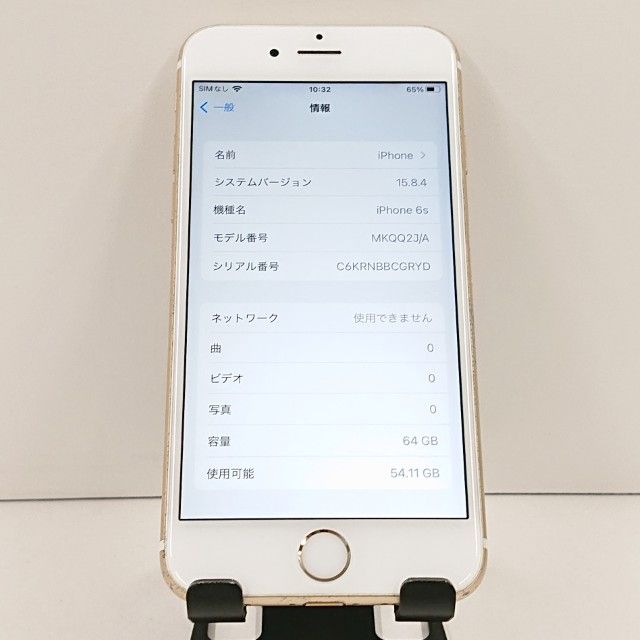 iPhone6s 64GB SoftBank ������� c18756