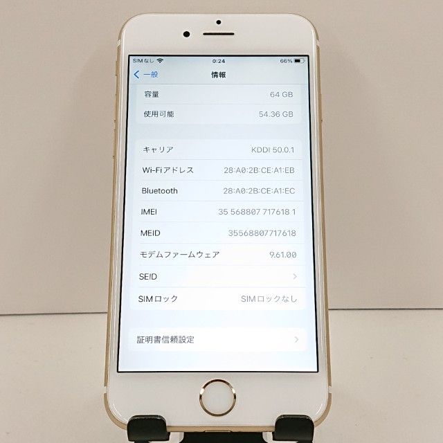 iPhone6s 64GB SoftBank ������� c19309