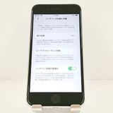 iPhoneSE ��2���� 64GB �ɥ��� �ۥ磻�� c19771