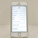 iPhone5s 16GB �ɥ��� ������� c22342