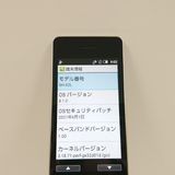 AQUOS �������� SH-02L �ɥ��� ������� c21424