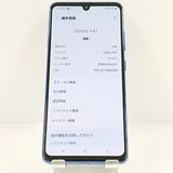 Galaxy A41 SC-41A �ɥ��� �֥롼 c19990