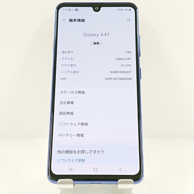 Galaxy A41 SC-41A �ɥ��� �֥롼 c19990