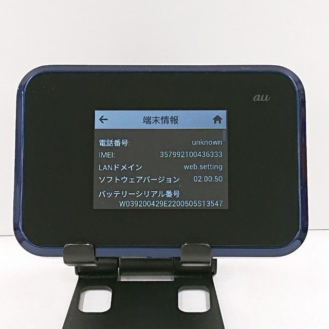 Speed Wi-Fi NEXT W07 SHD31 au �֥�å� c22361