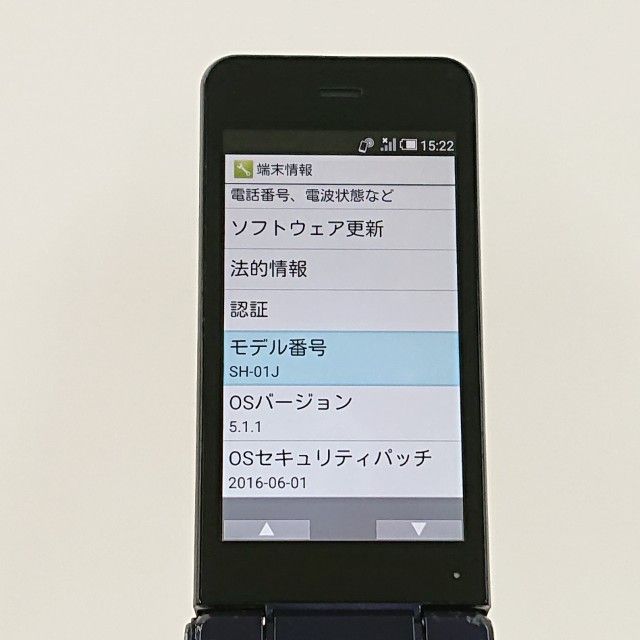 ���������ʡ�AQUOS �������� SH-01J �ɥ��� �֥롼�֥�å� c23104