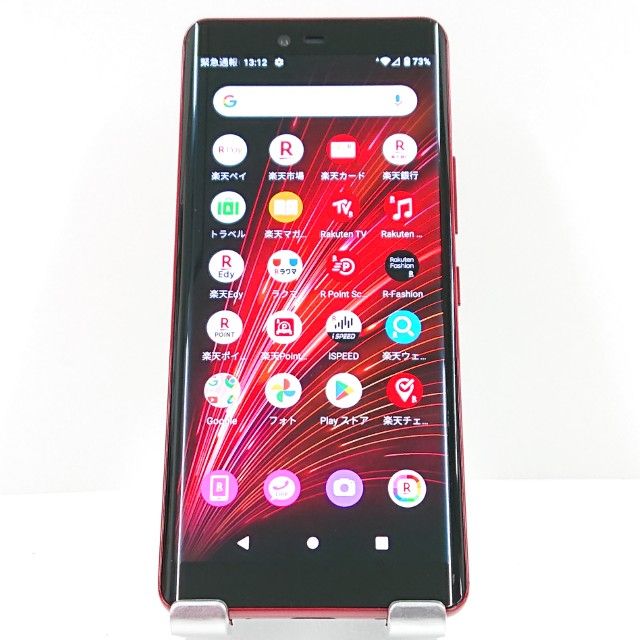 Rakuten Hand 5G P780 Rakuten ����ॾ���å� c16295