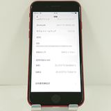 iPhoneSE ��3���� 64GB �ɥ��� ��å� c21060