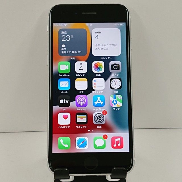 iPhoneSE ��2���� 64GB �ɥ��� �ۥ磻�� c22327