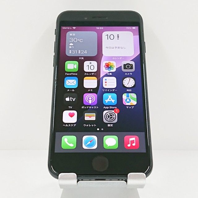 iPhoneSE ��2���� 64GB �ɥ��� �֥�å� c21401