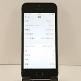 iPhoneSE 16GB SIM�ե꡼ ���ڡ������쥤 c21134