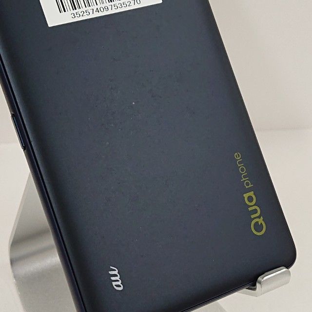 Qua phone QZ KYV44 au ����ǥ��� c21056