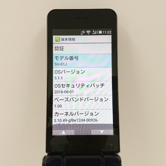 AQUOS �������� SH-01J �ɥ��� �֥롼�֥�å� c21998