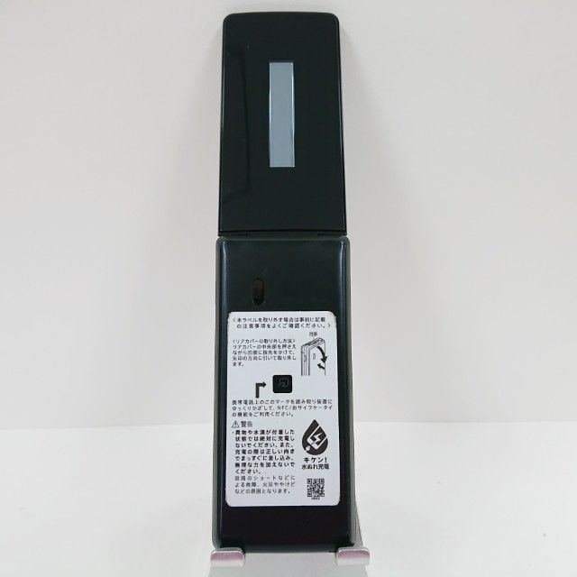 AQUOS�����쥹�������� SH-03L �ɥ��� �֥�å� c16772