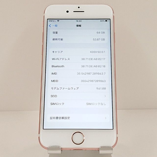 iPhone6s 64GB SoftBank ������������� c18819