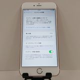 iPhone6s Plus 64GB �ɥ��� ������������� c18910