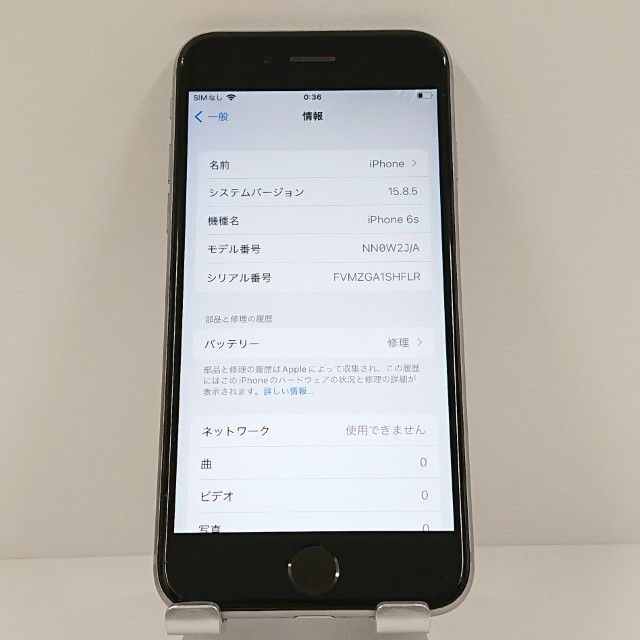 iPhone6s 32GB SIM�ե꡼ ���ڡ������쥤 c18748