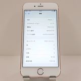 iPhone6s 16GB SoftBank ������������� c17946