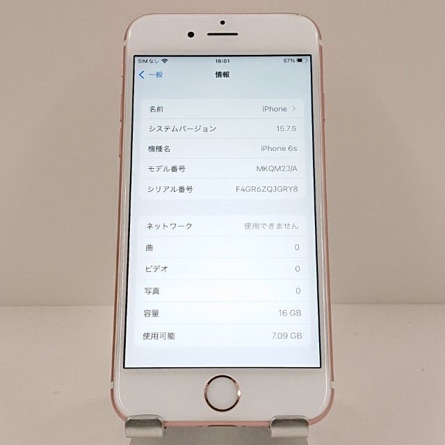 iPhone6s 16GB SoftBank ������������� c17946