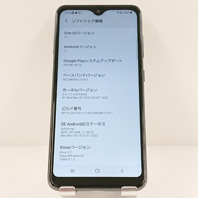 Galaxy A20 SC-02M �ɥ��� �֥�å� c17792