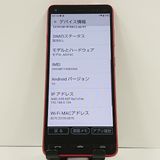 ���󤿤󥹥ޥ�2 A001KC Y!mobile ��å� c18925