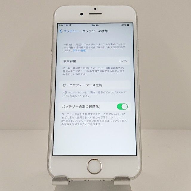 iPhone6s 16GB SIM�ե꡼ ����С� c17926