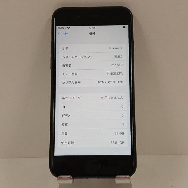 iPhone7 32GB �ɥ��� �֥�å� c16352