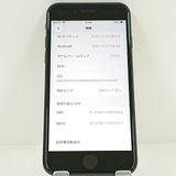 iPhoneSE ��2���� 64GB SIM�ե꡼ �֥�å� c20516