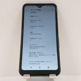 arrows We FCG01 au �֥�å� c17173