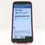 �餯�餯���ޡ��ȥե��� F-53E �ɥ��� �ԥ� c18143