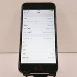 iPhone6 32GB SIM�ե꡼ ���ڡ������쥤 c18344