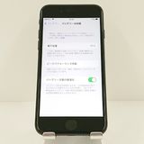 iPhone7 32GB �ɥ��� �֥�å� c17763