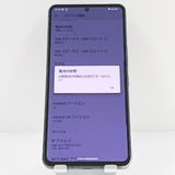 AQUOS R8 pro A301SH SoftBank �֥�å� c19464