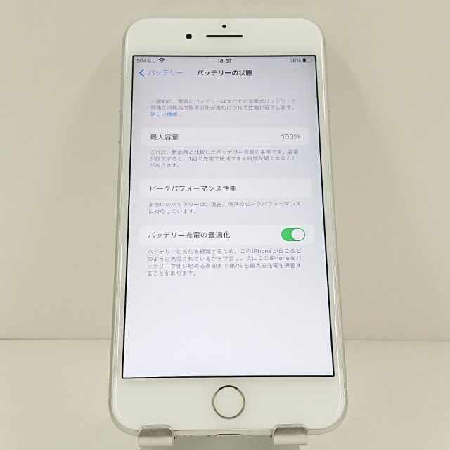 iPhone7 Plus 256GB au ����С� c19109