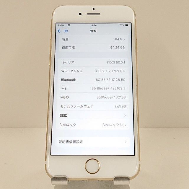 iPhone6s 64GB SoftBank ������� c18060