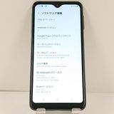 Galaxy A23 5G SCG18 au �֥�å� c21841