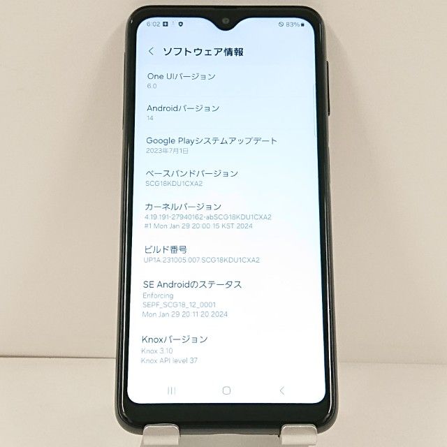 Galaxy A23 5G SCG18 au �֥�å� c21841