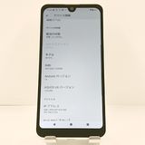 AQUOS wish2 SH-51C �ɥ��� �ۥ磻�� c21694