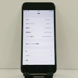 iPhoneSE ��3���� 64GB au �������饤�� c23014