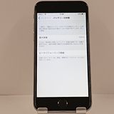 iPhone6 16GB SoftBank ���ڡ������쥤 c22355