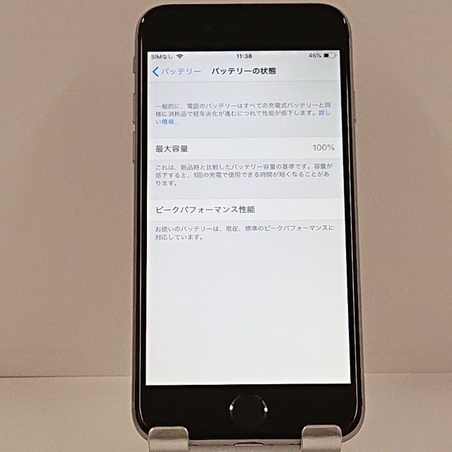 iPhone6 16GB SoftBank ���ڡ������쥤 c22355