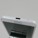 AQUOS sense2 SH-01L �ɥ��� ���륭���ۥ磻�� c16833