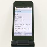 AQUOS �������� SH-01J �ɥ��� �֥롼�֥�å� c20431