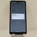 AQUOS wish A103SH SoftBank ���㥳���� c22522